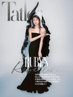 Tatler Taiwan